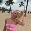 averycollette